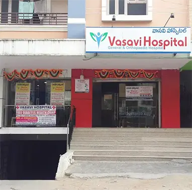 Vasavi Hospital